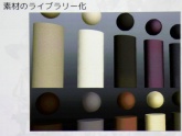 ꡼ No.078Υͥ / [CEDEC 2010]FINAL FANTASY XIVפΥ饯ˡȤϡޤޤʹפ餫ˤʤäֱƤݡ