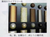 ꡼ No.080Υͥ / [CEDEC 2010]FINAL FANTASY XIVפΥ饯ˡȤϡޤޤʹפ餫ˤʤäֱƤݡ