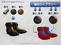 ꡼ No.085Υͥ / [CEDEC 2010]FINAL FANTASY XIVפΥ饯ˡȤϡޤޤʹפ餫ˤʤäֱƤݡ