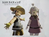 ꡼ No.099Υͥ / [CEDEC 2010]FINAL FANTASY XIVפΥ饯ˡȤϡޤޤʹפ餫ˤʤäֱƤݡ