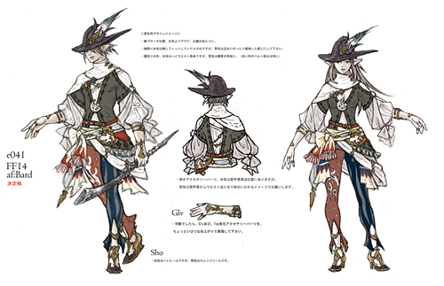 ꡼ No.020Υͥ / FFXIVפǤϥץ쥤䡼Τ˱ķ³ȿãܻؤӥ˸Ƶĥץǥ塼뺣Ÿ