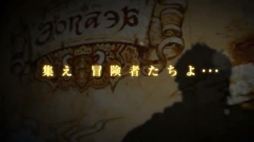 FINAL FANTASY XIV: A New Adventureɥȥ졼顼ںƷǺܡ