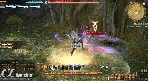 FFXIV Сץ쥤ǥ Part5 ֥ȡХȥ