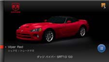 ꡼ No.009Υͥ / ֥ġꥹףǣԡReal2ơAkiba Grand Prix׳