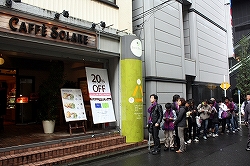 ꡼ No.011Υͥ / 졼󥰥ɥ饤Сƺ줵⻲PSP֥ġꥹפθ٥ȡAkiba Grand Prixͤݡ