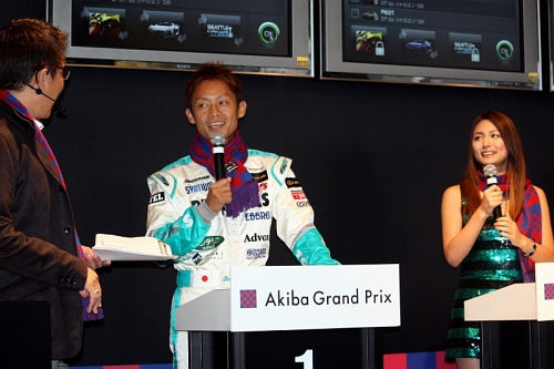 ꡼ No.014Υͥ / 졼󥰥ɥ饤Сƺ줵⻲PSP֥ġꥹפθ٥ȡAkiba Grand Prixͤݡ