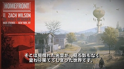 ꡼ No.003Υͥ / HOMEFRONT׸ȤǳȯԤؤΥ󥿥ӥ塼ۿ