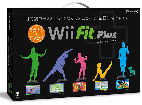 ꡼ No.002Υͥ / ǤŷƲWii Fit PlusХWiiܡɡʥ˥åȡפ2011ǯ12ܤȯ䡣˾ιХWiiܡɤĤо