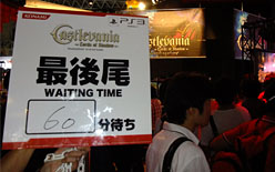꡼ No.002Υͥ / TGS 2010ϡ֥֥ץ饹״Ϣȡ֥å˥פ͵ TGS 2010 KONAMI֡ θץ쥤Ԥ־
