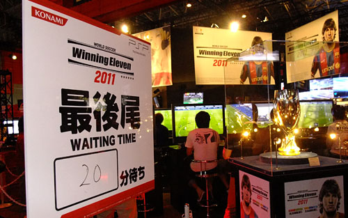 ꡼ No.007Υͥ / TGS 2010ϡ֥֥ץ饹״Ϣȡ֥å˥פ͵ TGS 2010 KONAMI֡ θץ쥤Ԥ־