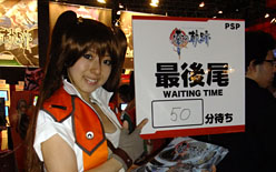 ꡼ No.010Υͥ / TGS 2010ϡ֥֥ץ饹״Ϣȡ֥å˥פ͵ TGS 2010 KONAMI֡ θץ쥤Ԥ־