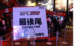 ꡼ No.011Υͥ / TGS 2010ϡ֥֥ץ饹״Ϣȡ֥å˥פ͵ TGS 2010 KONAMI֡ θץ쥤Ԥ־
