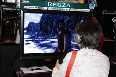 ꡼ No.007Υͥ / TGS 2010͡ʥ֥å˥   ɥפΥץ쥤ݡȤǺ