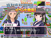 ꡼ No.012Υͥ / TGS 2010Ͽɥ֥֥ץ饹Happy Daily Lifeʲˡפ̤ܶȥ2011ɤ֥å˥ λͷ֡KONAMI֡®