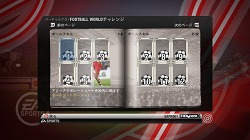 ꡼ No.007Υͥ / ʱΥåΡ˿ǥΤFIFA 10 ɥ饹 åפץ쥤