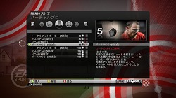 ꡼ No.013Υͥ / ʱΥåΡ˿ǥΤFIFA 10 ɥ饹 åפץ쥤
