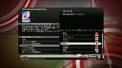 ꡼ No.004Υͥ / 2010 FIFA 󥿥饯ƥ֡ɥåספͽ