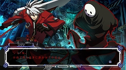꡼ No.035Υͥ / 2DƮեϤ󡤥饯եˤ⥪ΡBLAZBLUEʥ֥쥤֥롼ˡס̥Ϥȸɤ򤢤餿ƾҲ