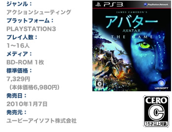꡼ No.001Υͥ / Gamer-Point׿Ͽǡ3̾PS3ǡ֥Хפ롪