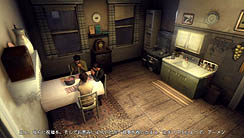 ꡼ No.011Υͥ / Take-Two Interactive JapanMafia IIפοꥫ΢ҲꥢŸʥȡ꡼̥