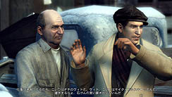 ꡼ No.014Υͥ / Take-Two Interactive JapanMafia IIפοꥫ΢ҲꥢŸʥȡ꡼̥