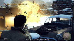 ꡼ No.021Υͥ / Take-Two Interactive JapanMafia IIפοꥫ΢ҲꥢŸʥȡ꡼̥
