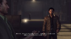 ꡼ No.012Υͥ / Mafia II ס3ϡ4Ϥʪ줬֤ˡؤȤäǤ餫