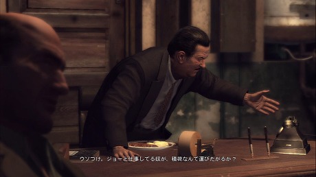 ꡼ No.017Υͥ / Mafia II ס3ϡ4Ϥʪ줬֤ˡؤȤäǤ餫