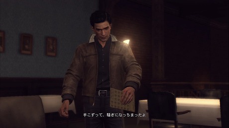 ꡼ No.067Υͥ / Mafia II ס3ϡ4Ϥʪ줬֤ˡؤȤäǤ餫