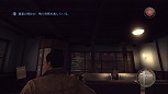 ꡼ No.072Υͥ / Mafia II ס3ϡ4Ϥʪ줬֤ˡؤȤäǤ餫