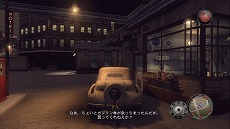 ꡼ No.075Υͥ / Mafia II ס3ϡ4Ϥʪ줬֤ˡؤȤäǤ餫