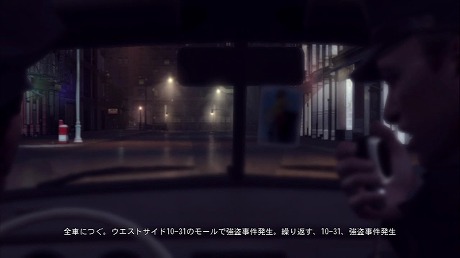 ꡼ No.105Υͥ / Mafia II ס3ϡ4Ϥʪ줬֤ˡؤȤäǤ餫