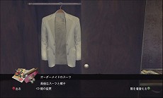 ꡼ No.004Υͥ / Mafia IIסȡ꡼5Ϥ6ϤΤ餹ȯ1ָ륪ץɷ饤ॢʪå褦