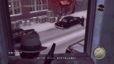 ꡼ No.026Υͥ / Mafia IIסȡ꡼5Ϥ6ϤΤ餹ȯ1ָ륪ץɷ饤ॢʪå褦