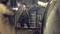 ꡼ No.039Υͥ / Mafia IIסȡ꡼5Ϥ6ϤΤ餹ȯ1ָ륪ץɷ饤ॢʪå褦