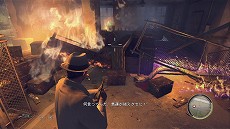 ꡼ No.045Υͥ / Mafia IIסȡ꡼5Ϥ6ϤΤ餹ȯ1ָ륪ץɷ饤ॢʪå褦