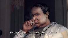 ꡼ No.099Υͥ / Mafia IIסȡ꡼5Ϥ6ϤΤ餹ȯ1ָ륪ץɷ饤ॢʪå褦