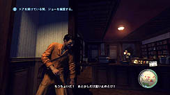 ꡼ No.024Υͥ / PRۡMafia IIפμ͸Ȥ򽱤ʱ̿Ȥϡͤˤ΢Ҳ夬äƤͻҤðǰ̥ܺϤҲʸԡ
