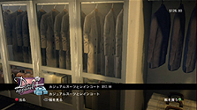 ꡼ No.011Υͥ / Ĥȯ䡪 Take-Two Interactive Japan饤ॢMafia IIפΥȡ꡼7Ϥ8ϤΤ餹