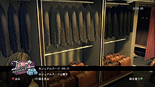 ꡼ No.012Υͥ / Ĥȯ䡪 Take-Two Interactive Japan饤ॢMafia IIפΥȡ꡼7Ϥ8ϤΤ餹