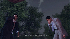 ꡼ No.024Υͥ / Ĥȯ䡪 Take-Two Interactive Japan饤ॢMafia IIפΥȡ꡼7Ϥ8ϤΤ餹