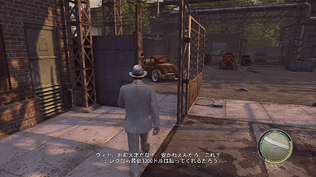 ꡼ No.050Υͥ / Ĥȯ䡪 Take-Two Interactive Japan饤ॢMafia IIפΥȡ꡼7Ϥ8ϤΤ餹
