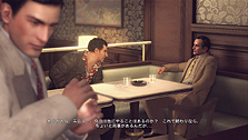 ꡼ No.055Υͥ / Ĥȯ䡪 Take-Two Interactive Japan饤ॢMafia IIפΥȡ꡼7Ϥ8ϤΤ餹