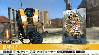 ꡼ No.011Υͥ / Borderlandsפγȯä줿ᥤ󥰱Xbox Live ޡåȥץ졼ۿ