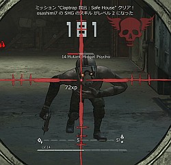 ꡼ No.002Υͥ / ޤˡRPGFPSΤȤꡣCo-opͷ٤Ф˳ڤBorderlandsפ̥Ϥ򡤥ץ쥤ࡼӡȤ碌ƾҲ