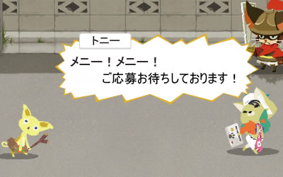 ꡼ No.004Υͥ / ͥãˤɤʥդ򡩡NikQפǥࡼӡ᤭ؤƥ