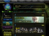 ꡼ No.002Υͥ / ץ쥪ץ¥ƥȴֶΡARGO ONLINEסȤץ󡣥塼ȥꥢβжǵô뤳Ȥ