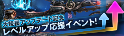 ꡼ No.008Υͥ / ARGO ONLINEסΦ֥ʥ׼٥륭åפ55˰夲
