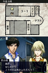 ꡼ No.006Υͥ / TGS 2009ϰ̣ʥȥ뤬ܤسβְŰǤβ̤ƤǷԤġפäͷǤߤ