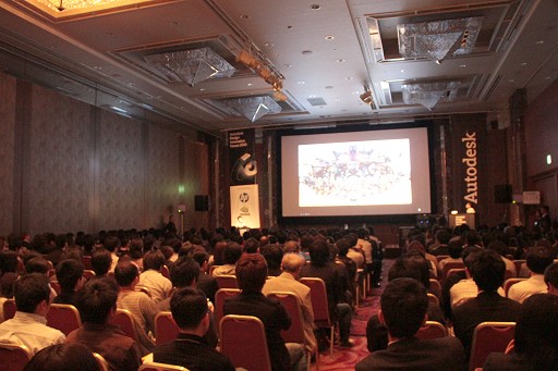 ꡼ No.008Υͥ / ֥ ץͥå 2פǹԤ줿ޤޤʵŪߤҲAutodesk Design Innovation Forum 2010ץݡ